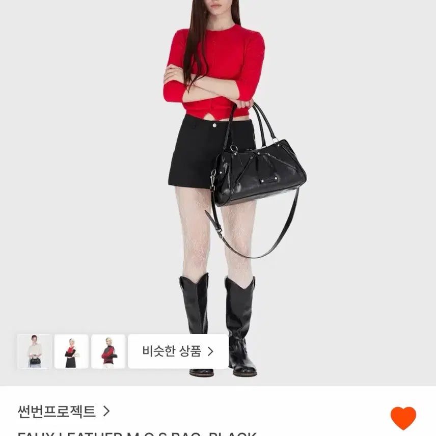 [BUNJANG] SUNBUN PROJECT FAUX LEATHER M.O.S BAG BLACK / 썬번프로젝트 FAUX LEATHER M.O.S BAG BLACK