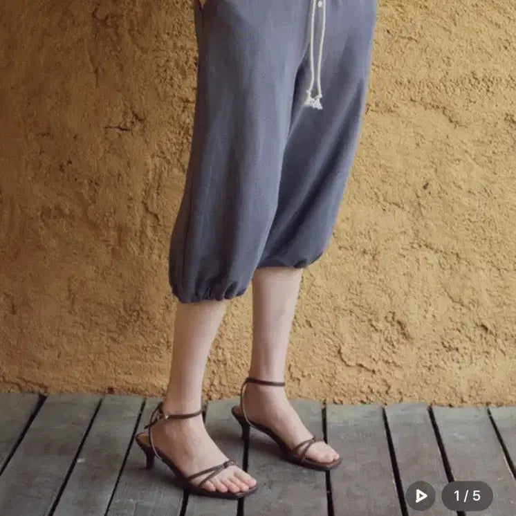 [BUNJANG] SITA Jogger Pants Charcoal Size 1 / 씨타 조거팬츠 새상품