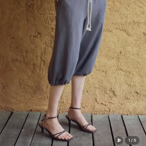 [BUNJANG] SITA Jogger Pants Charcoal Size 1 / 씨타 조거팬츠 새상품