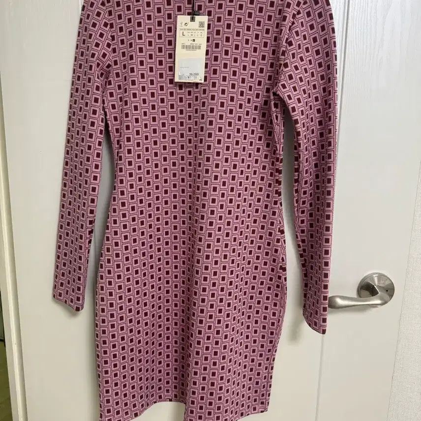 [BUNJANG] Zara Pink Brown Patterned Dress / ZARA 핑크 브라운 패턴 원피스