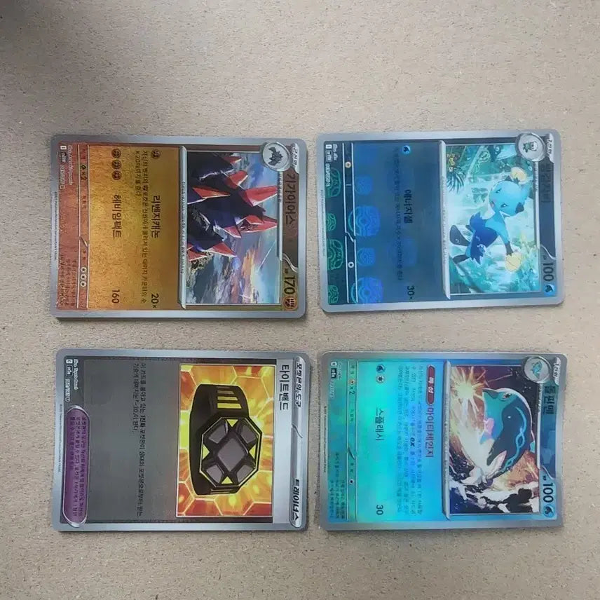 [BUNJANG] Pokemon Master Ball Card Bundle Set / 포켓몬카드 마스터볼카드 일괄판매