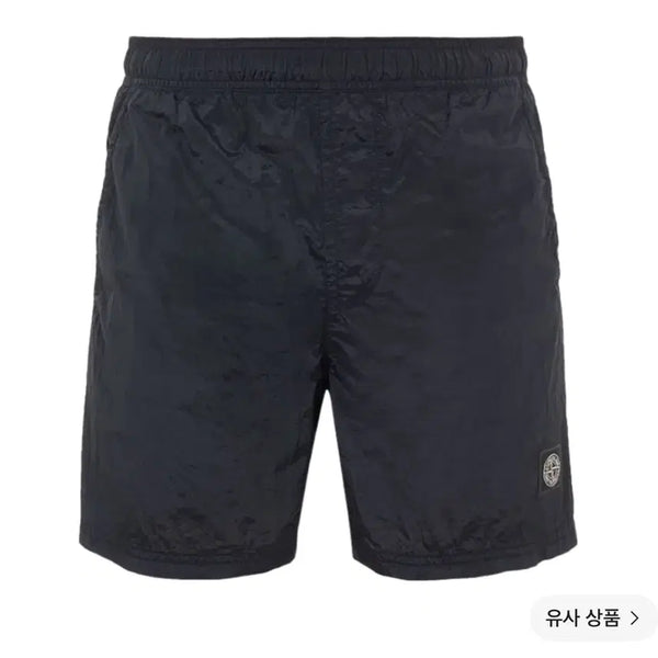[BUNJANG] Stone Island Nylon Metal Swimming Trunks Navy Blue / 스톤 아일랜드 나일론 메탈 스위밍 트렁크 네이비 블루 - 22SS