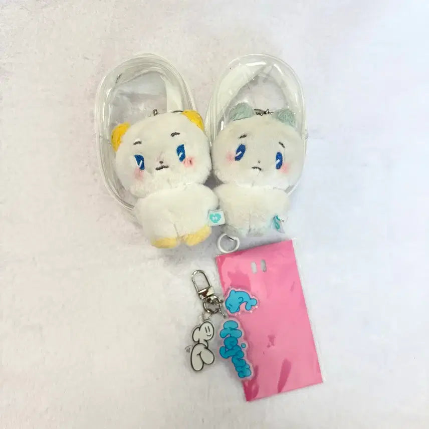 [BUNJANG] TREASURE Junkyu Keyring / 므메미무 몌무 뫄 삼왜키링 예준