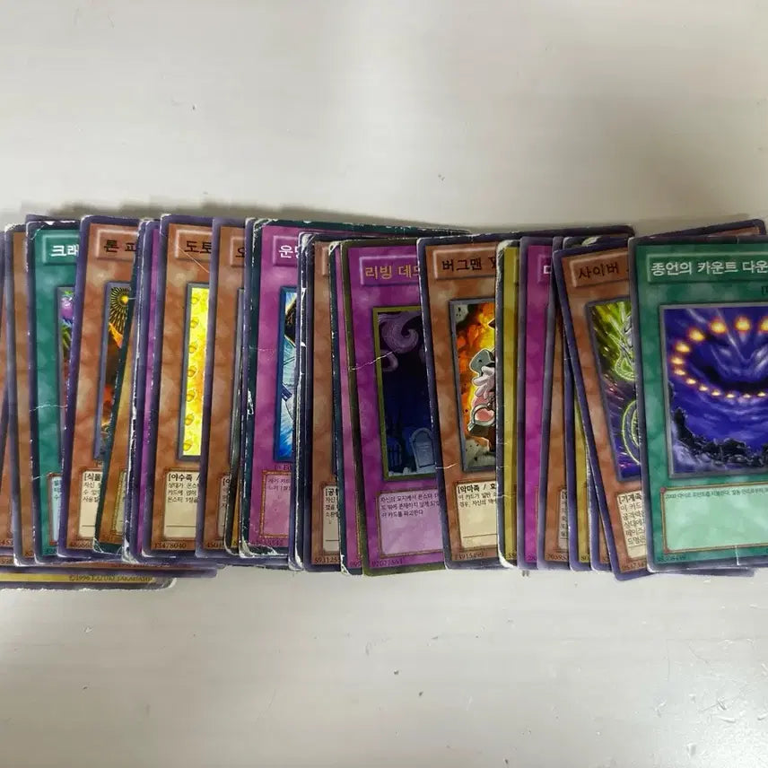 [BUNJANG] Yu-Gi-Oh! Cards / 유희왕 카드