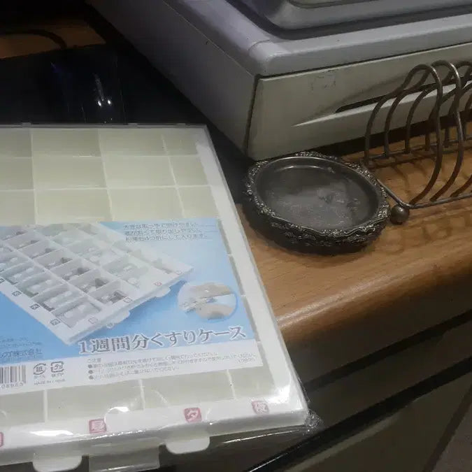 [BUNJANG] Unused Japanese Medicine Case Set with Chinese Saucers / 미사용 일본 약통과 중국 잔받침 세트