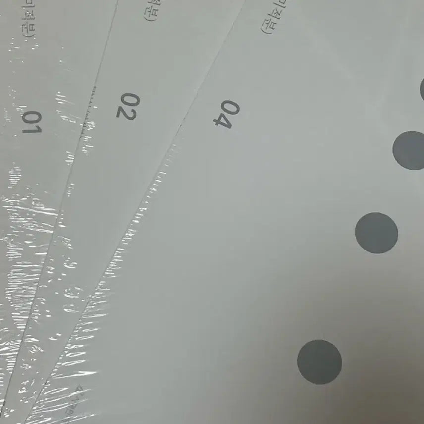 [BUNJANG] 2026 Short Cut Final Calculus Textbook Set / 2026 숏컷 파이널 미적분