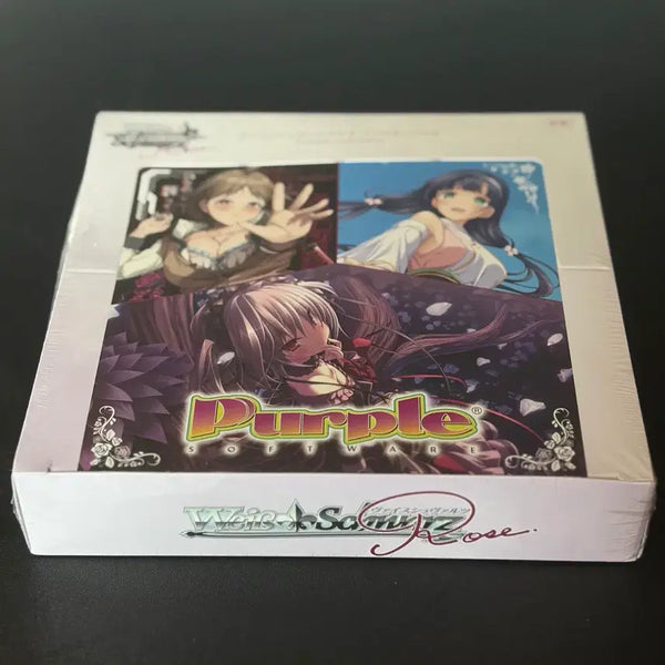 [BUNJANG] Weiss Schwarz Rosé Purple Box / 바이스슈발츠 로제 퍼플 박스