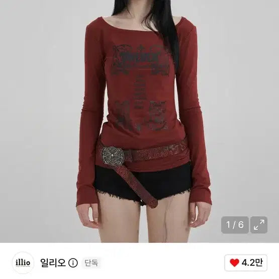 [BUNJANG] Illo Dark Red Bohemian Graphic Long Sleeve Shirt / 일리오 다크레드보헤미안그래픽롱슬리브 고펑 고스펑크 고딕