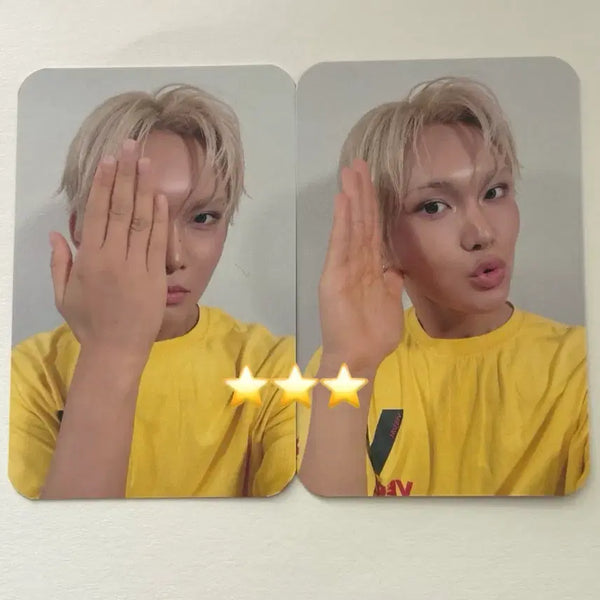 [BUNJANG] XLOB Hyun 'Kkukkung' Double-Sided POB Photocard / XLOV 엑스러브 HYUN 현 까꿍 양면 미공포 포토카드