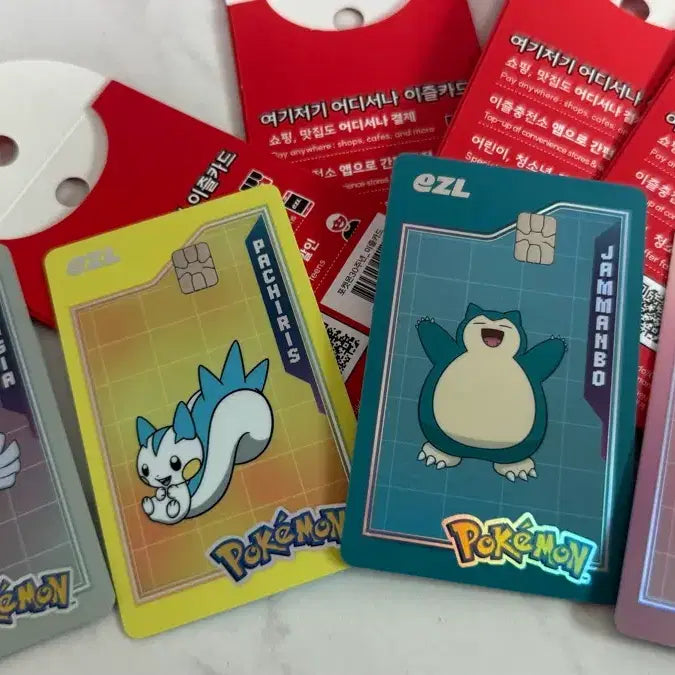 [BUNJANG] Pokemon Trading Card Pachirisu / 포켓몬 교통카드 파치리스