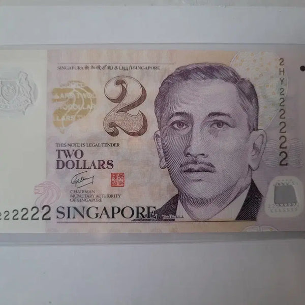 [BUNJANG] Singapore Rare Number Banknote / 싱가포르 솔리드 희귀 넘버 지폐 팝니다