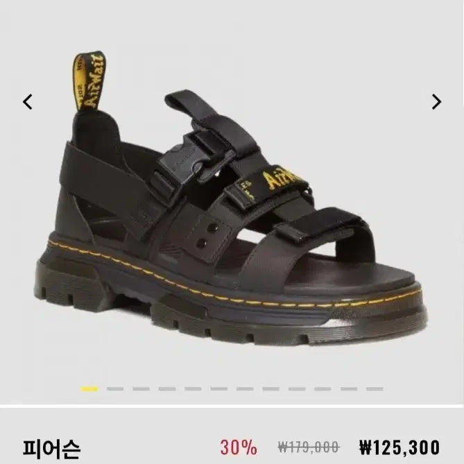 [BUNJANG] Dr. Martens Pearson Sandals / 닥터마틴 피어슨 샌달