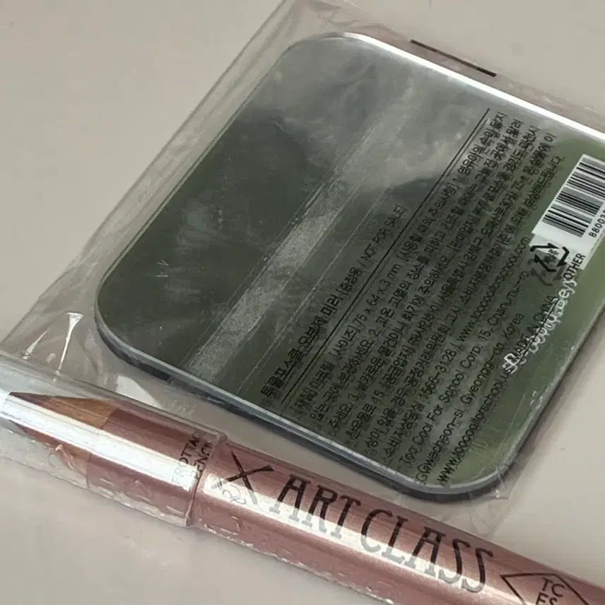 [BUNJANG] Too Cool For School Art Class Portato Pencil (No. 12 Mauve On) + Objet Mirror / (새상품) 투쿨포스쿨 포르타주 펜슬 12호 모브 온 + 오브제 미러