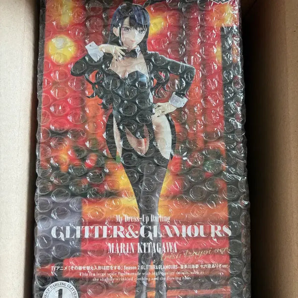 [BUNJANG] Banpresto My Dress-Up Darling Marin Kitagawa Bunny Girl Figure (Arisa Ver.) - Sealed / (미개봉) 그비스크돌.키타가와 마린 바니걸 피규어.아리사 Ver.
