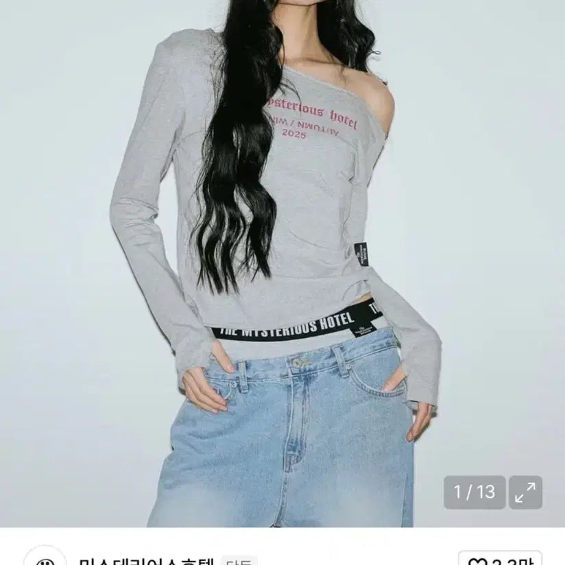 [BUNJANG] MYSTERIOUS HOTEL ESSENTIAL OFF-SHOULDER TOP / 미스테리어스호텔 TMH ESSENTIAL OFF-SHDR T