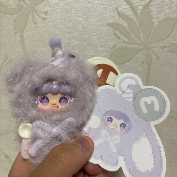 [BUNJANG] Yuki Alphabet Plush Keychain / 유키 알파벳 인형 키링