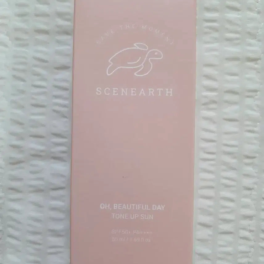 [BUNJANG] Cinalse O Beautiful Day Tone-up Sun 50ml / 씨널스 톤업 선
