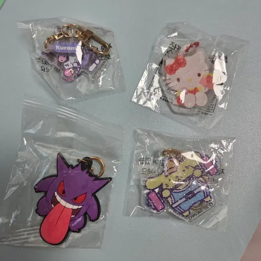 [BUNJANG] Kuromi Kitty Pompompurin Keyring / 쿠로미 키티 폼폼푸린 키링 판매합니다