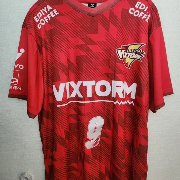 [BUNJANG] Korea Electric Power Corporation (KEPCO) Lim Sung-jin Jersey / 한국전력 임성진 유니폼