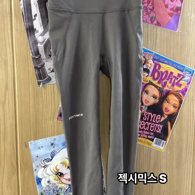 [BUNJANG] Xexymix Leggings S / 젝시믹스 레깅스S