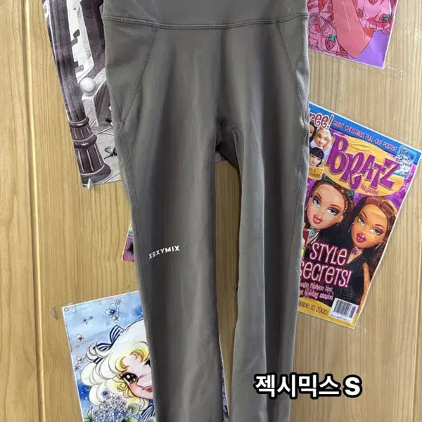 [BUNJANG] Xexymix Leggings S / 젝시믹스 레깅스S