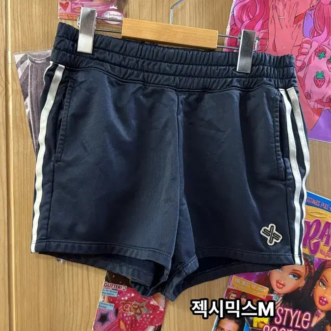 [BUNJANG] Xexymix Pants M / 젝시믹스 바지M