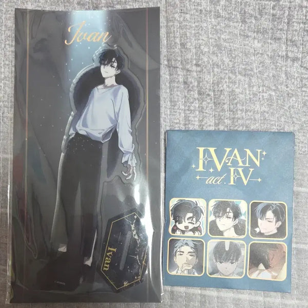 [BUNJANG] A Stage Ivan Acrylic Stand & Can Badge Set / 오늘만 세일 ) 에일리언스테이지 에이스테 이반 팬미팅 콘서트 아크릴+캔뱃지 판매