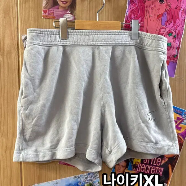 [BUNJANG] Nike Pants XL / 나이키 바지 xL