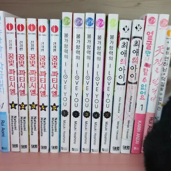[BUNJANG] Manga Bundle Set / 만화책 일괄 팝니다