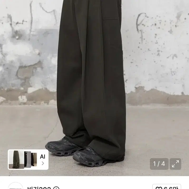 [BUNJANG] Begin202 Cotton Twill Two-Tuck Pants Olive Brown Size 3 / 비긴202 코튼 드릴 투턱 팬츠 올리브 브라운 3