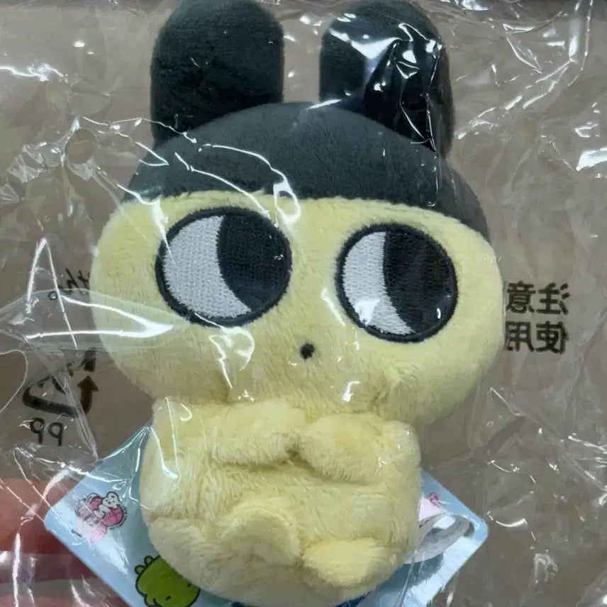[BUNJANG] Tamagotchi Mamechi Frill Plush Doll / 다마고치 마메치 프리누이 인형