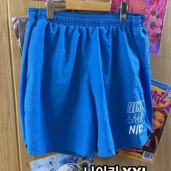 [BUNJANG] Nike Pants 2XL / 나이키 바지 2XL