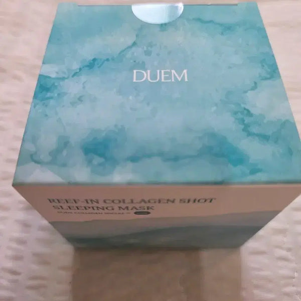 [BUNJANG] DUALM Reep In Collagen Shot Sleeping Mask 50ml / 듀엠 슬리핑 마스크