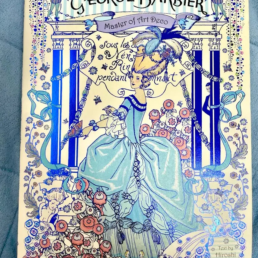 [BUNJANG] George Barbier Art Deco Design Fashion Illustration Book / 패션 일러스트레이터 조르주 바르비에 아르데코 디자인 화보집 해외원서