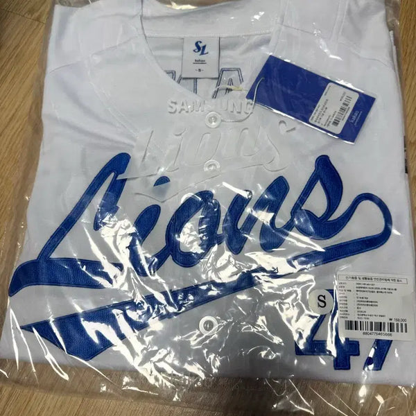 [BUNJANG] Samsung Lions Kang Min-ho Catcher First Record Commemorative Jersey S / 삼성 강민호 포수 최초 신기록 기념 유니폼 S
