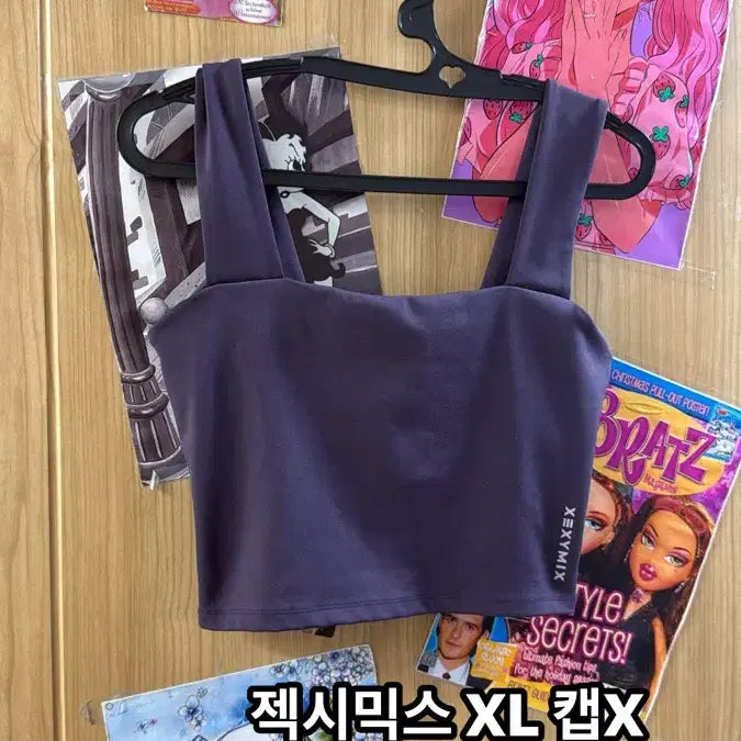 [BUNJANG] Xexymix Cap X Bra Top XL / 젝시믹스 브라탑 캡X XL