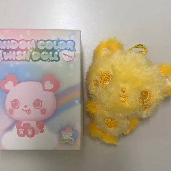 [BUNJANG] NCT WISH Color Wish Doll Pangyi / 엔시티위시 컬러 위시돌 팡이 판매합니다