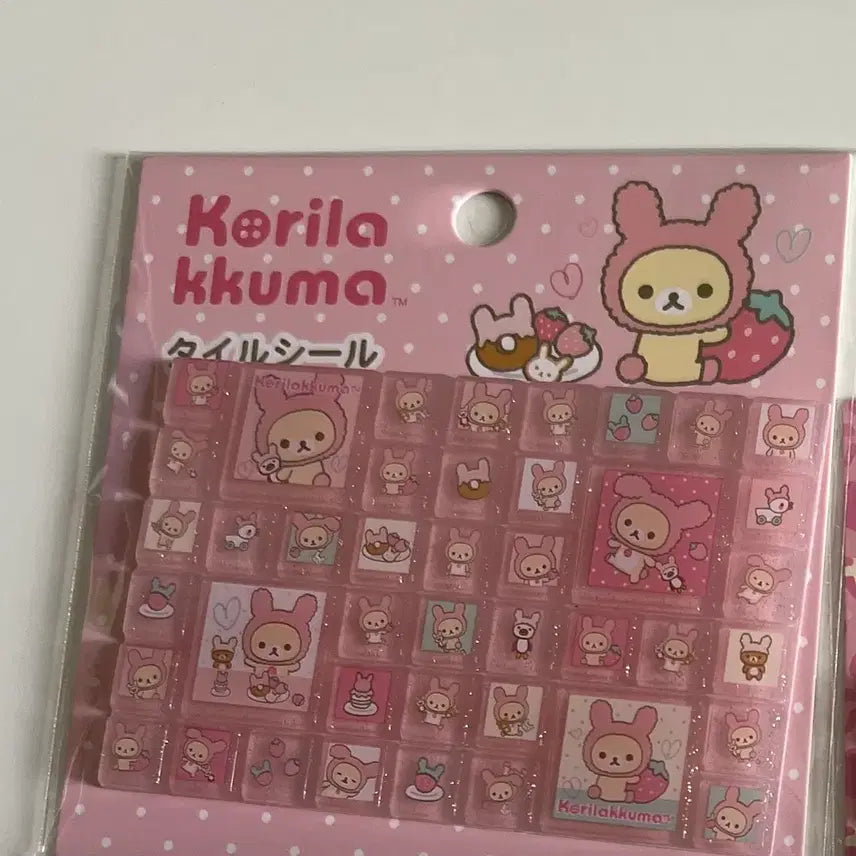 [BUNJANG] San-X Korilakkuma Rabbit Tile Sticker / 산엑스 코리락쿠마 타일 스티커 토끼 우사기