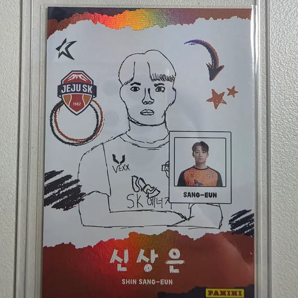 [BUNJANG] Panini 2026 K League Drawing Card / 2026 k리그 파니니 신상은 드로잉 카드 저주sk fc