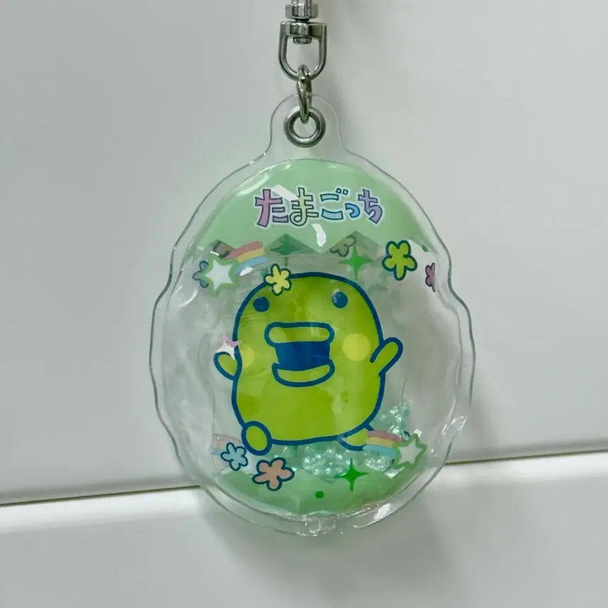 [BUNJANG] Gucci Pouch Airpods Keychain Holder / 구치파치 에어후와 키링 주댕치 키홀더