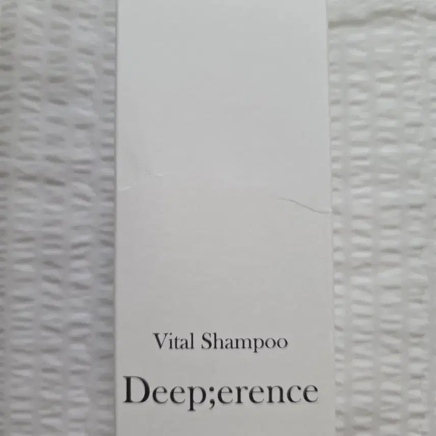 [BUNJANG] Deepdifference Vital Perfume Hair Shampoo Fresh Moment / 딥퍼랑스 샴푸