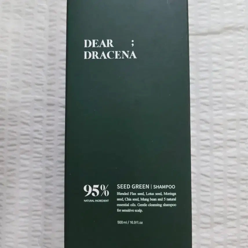 [BUNJANG] Dear Dracena Seed Green Shampoo 500ml / 디어드라세나 샴푸