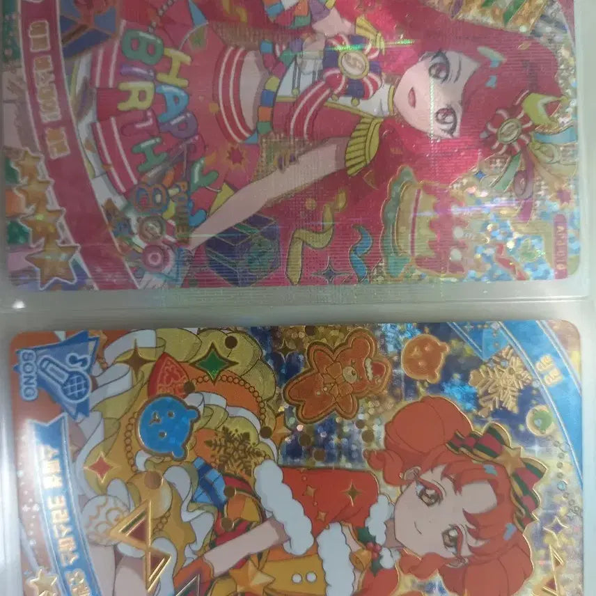 [BUNJANG] IFRI Card Set / 아이프리 카드