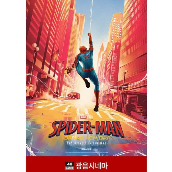 [BUNJANG] Spider-Man Brand New Day 4K Poster (A3) / 스파이더맨 브랜드 뉴데이 4K 광음포스터 (A3) 7.29.수령합니다