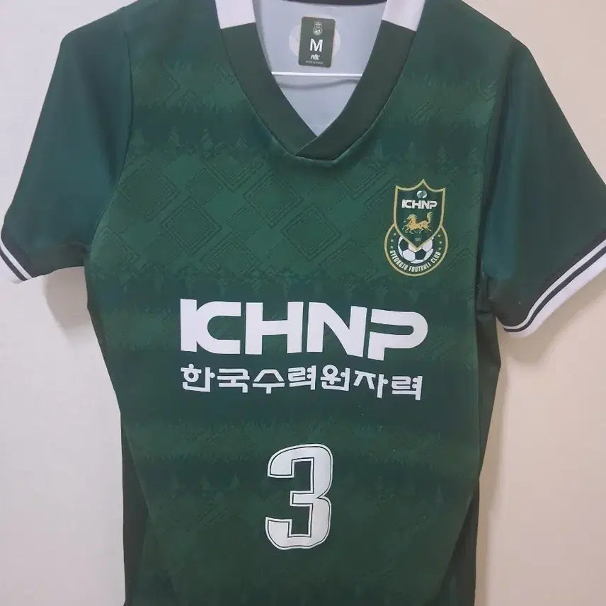 [BUNJANG] Gyeongju KHNP Women's Football Club Lee Ye-sol Replica Jersey (Green, Size M) / 경주한수원 여자축구단 이예솔선수 유니폼 녹색 3번 레플리카