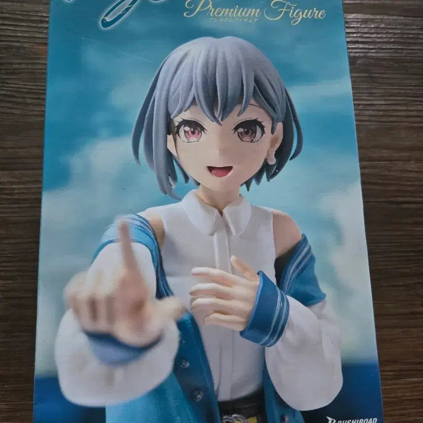 [BUNJANG] BanG Dream! Tomori Takamatsu Premium Figure / 뱅드림 타카마츠 토모리 프리미엄 피규어