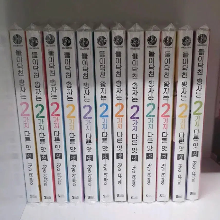 [BUNJANG] Seventeen - 1st Album 'First Step: Chapter One' (BSS) Bundle Set / 들이닥친 왕자는 2가지 다른 맛 1~12 일괄