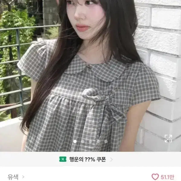 [BUNJANG] Jeda Ribbon Collar Cap Sleeve Short Sleeve Blouse / 모리걸코어/패턴선택! 제다 리본 카라 캡소매 반팔 블라우스