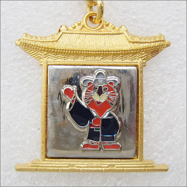 [BUNJANG] 88 Seoul Olympics Hodori Mascot Keyring / [키링, 열쇠고리] 88서울올림픽 신랑 호돌이 (k45)