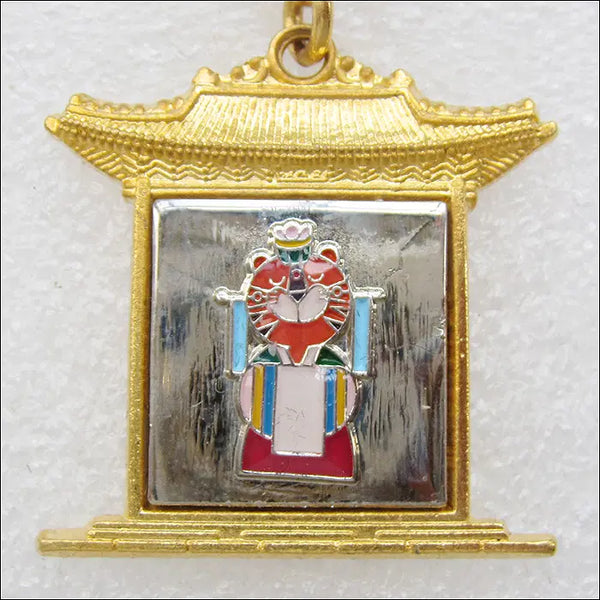 [BUNJANG] 1988 Seoul Olympics New Torch Relay Keychain / 88서울올림픽 신부호순이 열쇠고리 (k48)